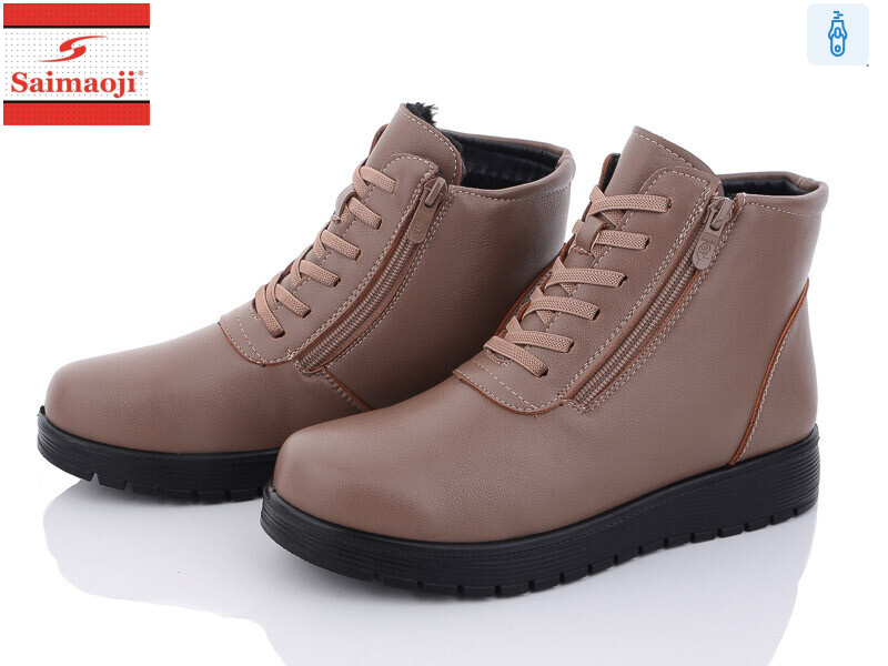 B18-8, 8 (37-42), <strong>640</strong>, зима