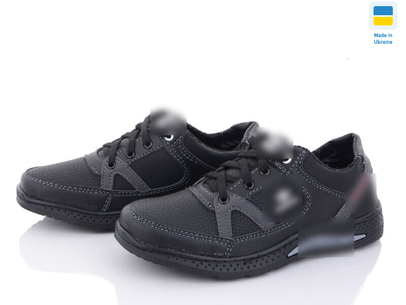 D14A чорно-сірий, 8 (34-39), <strong>380</strong>, демісезон