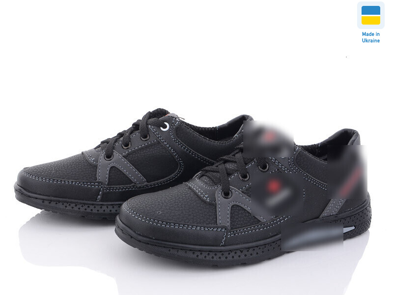 D14C чорно-сірий, 8 (34-39), <strong>380</strong>, демісезон