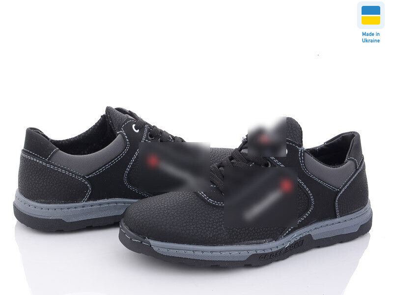 D13C чорно-сірий, 8 (34-39), <strong>380</strong>, демісезон