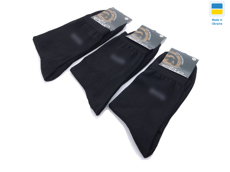 1069 elite boss, 12 (41-42), <strong>12</strong>, демісезон