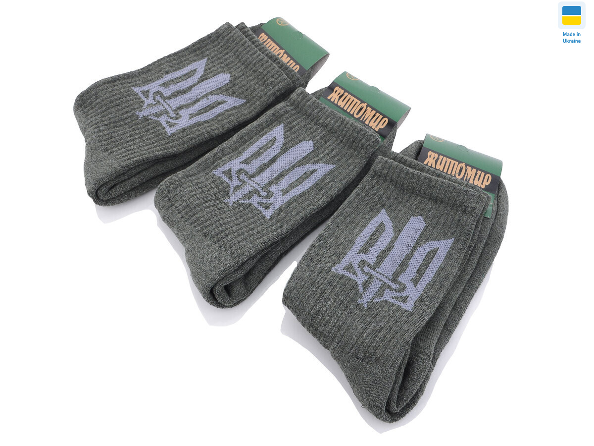 1070 герб махра, 12 (42-45), <strong>35</strong>, зима