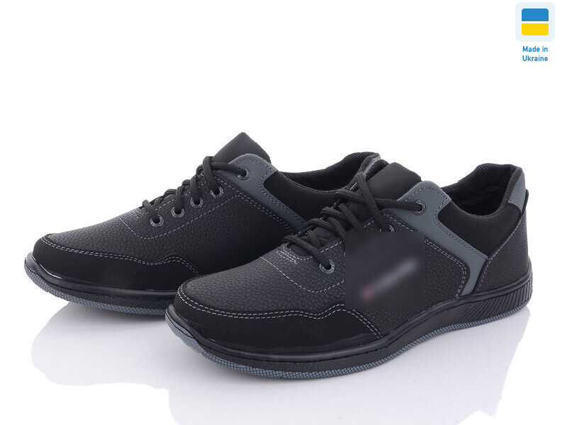 Pilot 255 чорний, 8 (40-45), <strong>430</strong>, демісезон