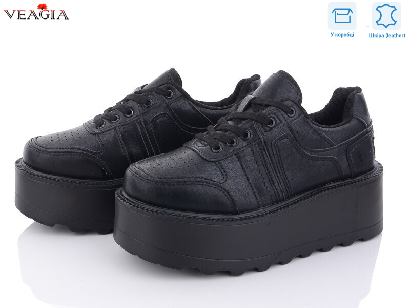 F905-3, 6 (36-40), <strong>21</strong>, демісезон