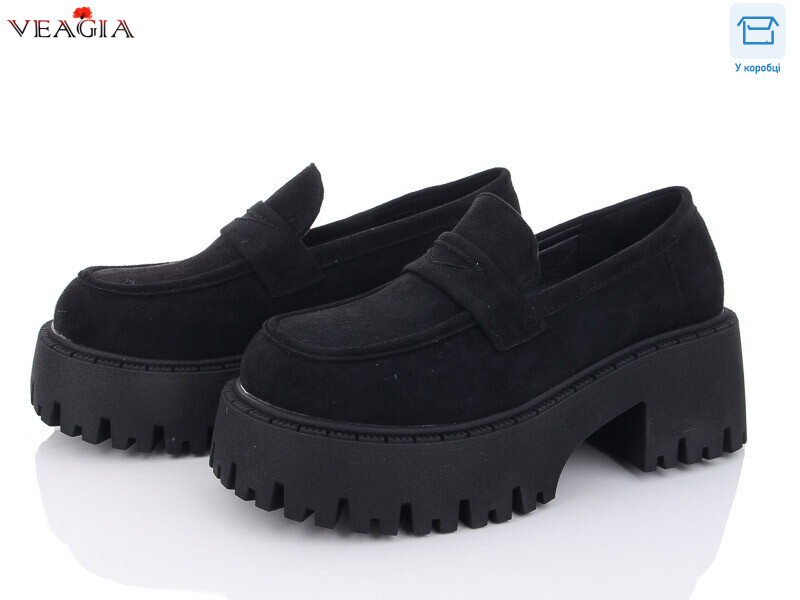 A8012-1, 8 (36-40), <strong>550</strong>, демісезон