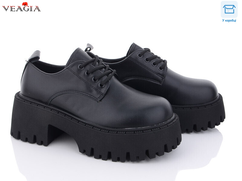 A8025, 8 (36-40), <strong>550</strong>, демісезон