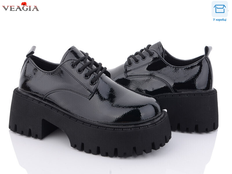 A8025-1, 8 (36-40), <strong>550</strong>, демісезон