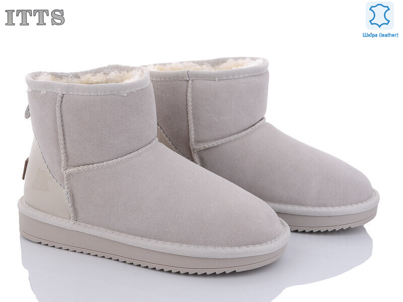 5860-23, 6 (37-41), <strong>600</strong>, зима