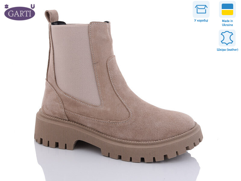 361 беж замш хутро, 6 (36-40), <strong>1040</strong>, зима