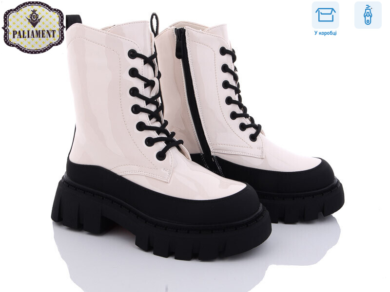 589-2, 8 (32-37), <strong>740</strong>, зима