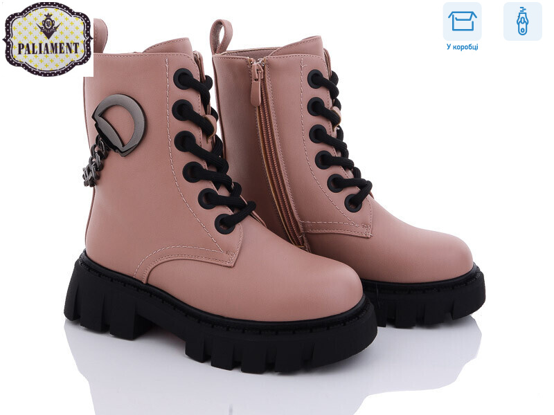 585-2, 8 (32-37), <strong>740</strong>, зима