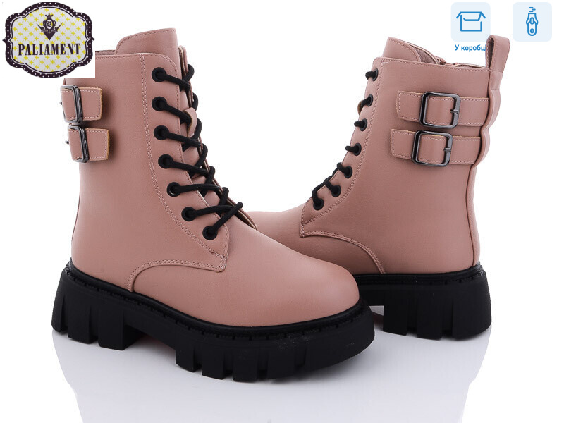 586-2, 8 (32-37), <strong>740</strong>, зима