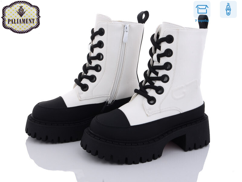 785-4, 8 (32-37), <strong>740</strong>, зима