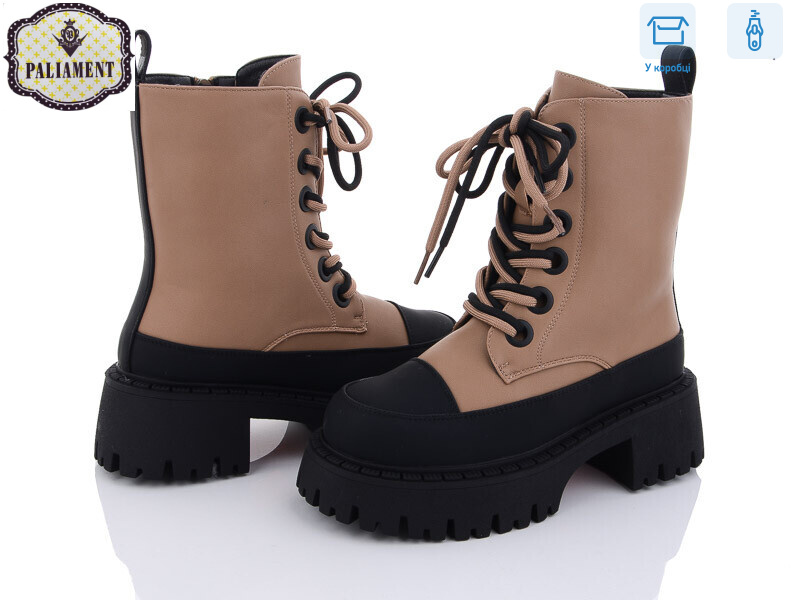 782-3, 8 (32-37), <strong>740</strong>, зима