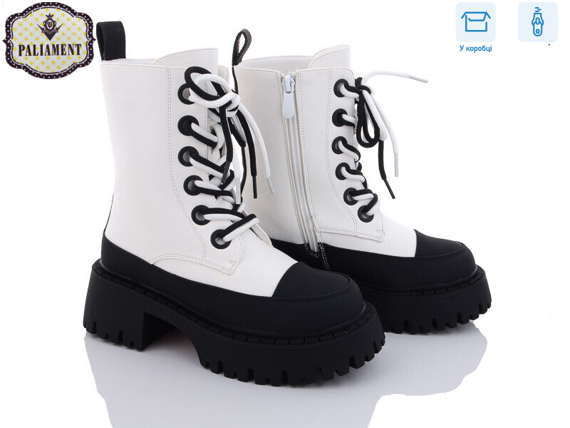 782-4, 8 (32-37), <strong>740</strong>, зима