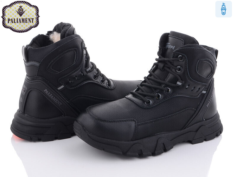 D13-0, 8 (36-41), <strong>600</strong>, зима