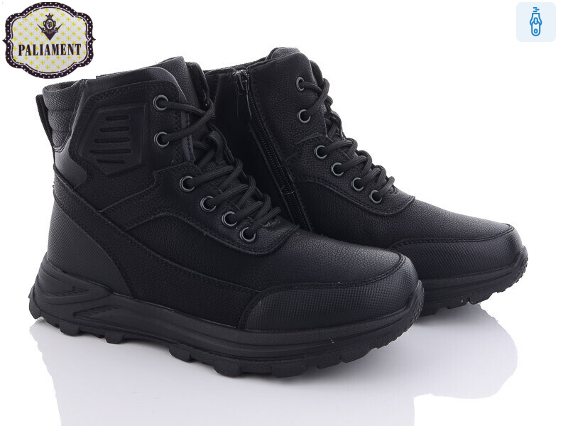 D1109, 8 (36-41), <strong>600</strong>, зима