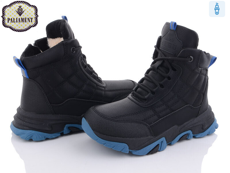 C08-7, 8 (32-37), <strong>450</strong>, зима