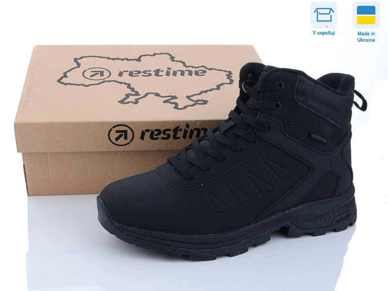 PMZ23508 black, 8 (41-45), <strong>27.43</strong>, зима