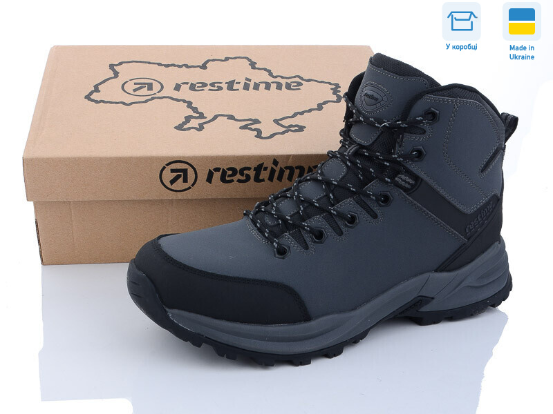 PMZ23136 grey, 8 (41-45), <strong>35.5</strong>, зима