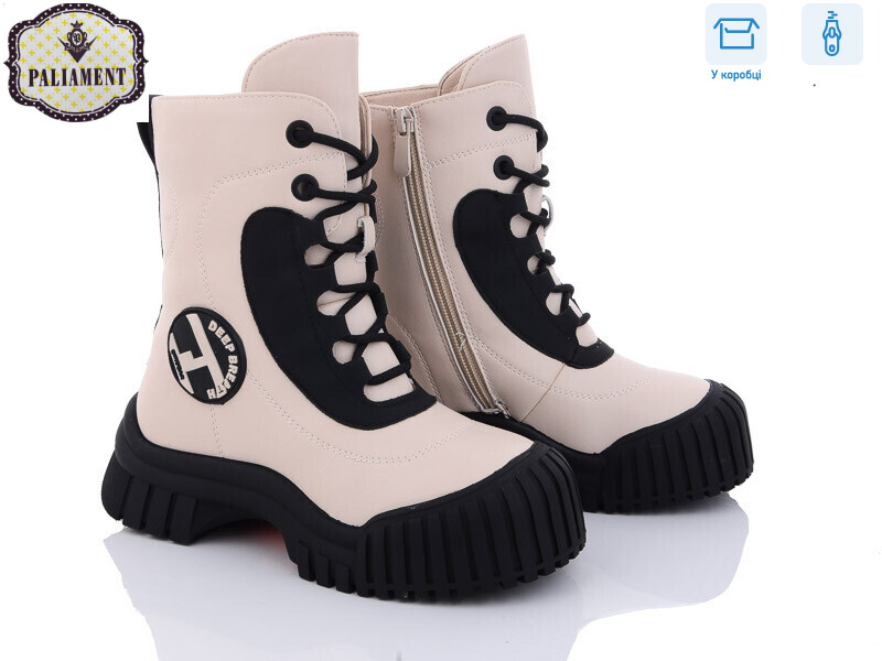 1012-3, 8 (32-37), <strong>400</strong>, зима