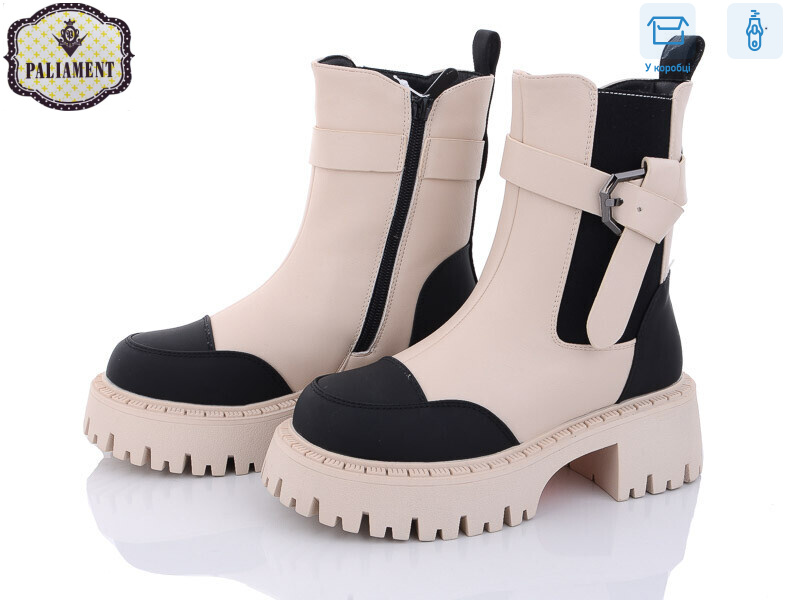 781-2, 8 (32-37), <strong>740</strong>, зима