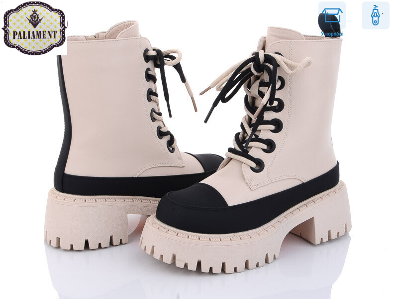 782-2, 8 (32-37), <strong>740</strong>, зима