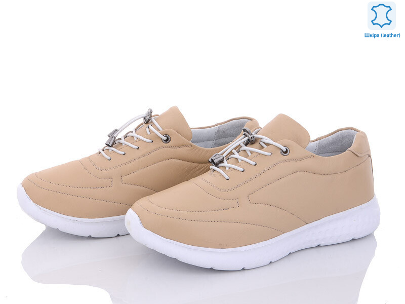 110 бежевий, 8 (36-40), <strong>950</strong>, демісезон