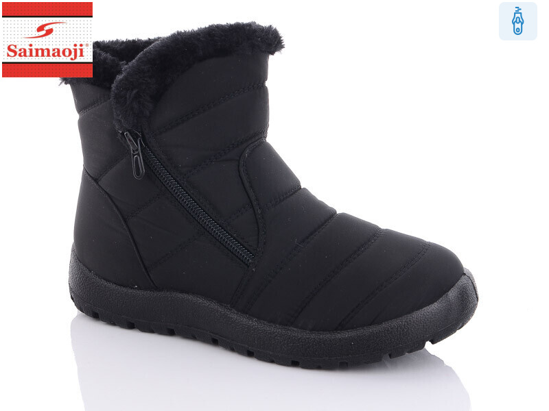 8102-1, 8 (37-42), <strong>640</strong>, зима