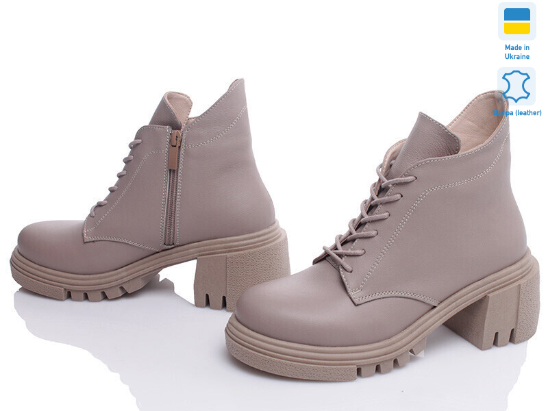 Paradize B-3501 бежевий-d, 6 (36-40), <strong>799</strong>, демісезон