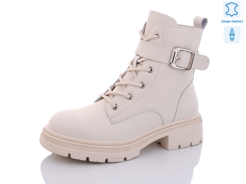 805-3, 6 (37-41), <strong>600</strong>, демісезон