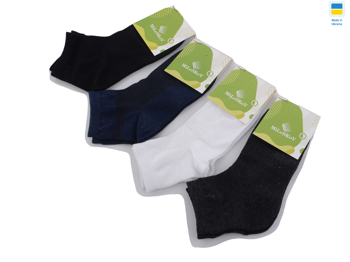 1301 mix (03797), 12 (26-30), <strong>14</strong>, демісезон