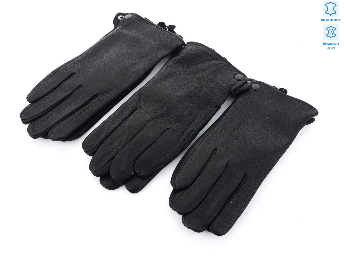 S101М шкіра оленя-хутро black, 10 (10-12), <strong>290</strong>, зима