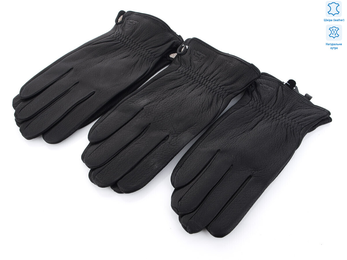 S103М шкіра оленя-хутро black, 10 (10-12), <strong>290</strong>, зима