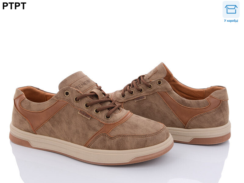 Y922-6, 8 (40-45), <strong>490</strong>, демісезон