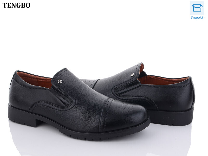 D7839, 8 (39-44), <strong>480</strong>, демісезон