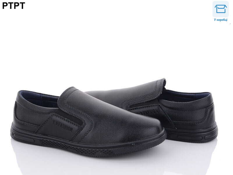 T1130, 8 (31-36), <strong>390</strong>, демісезон