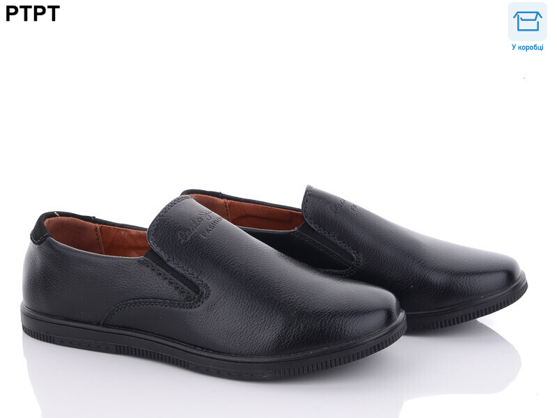 T3356, 8 (31-36), <strong>390</strong>, демісезон