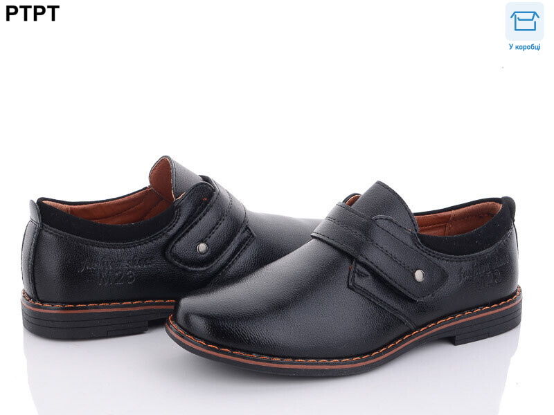 T2522, 8 (31-36), <strong>390</strong>, демісезон