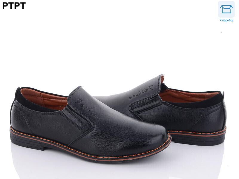 T2523, 8 (31-36), <strong>390</strong>, демісезон