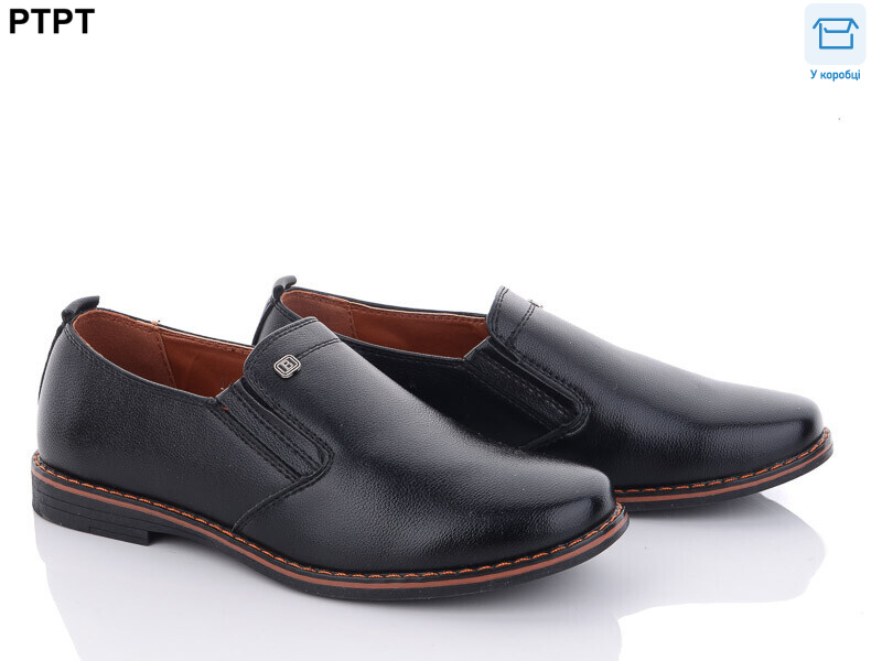 T2526, 8 (31-36), <strong>390</strong>, демісезон