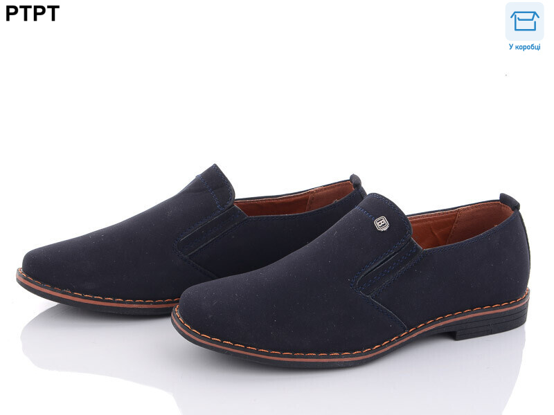 T2526-2, 8 (31-36), <strong>390</strong>, демісезон