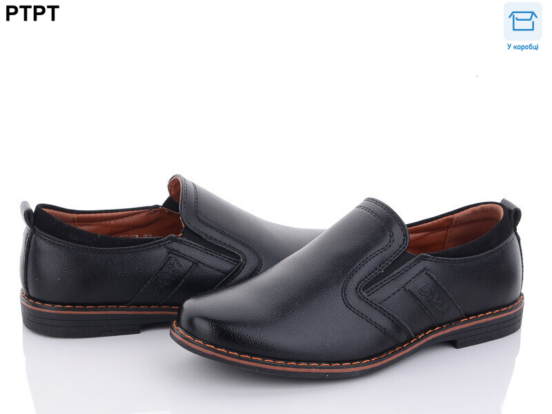 T2527, 8 (31-36), <strong>390</strong>, демісезон