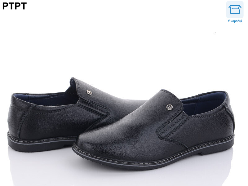 T2891, 8 (31-36), <strong>390</strong>, демісезон