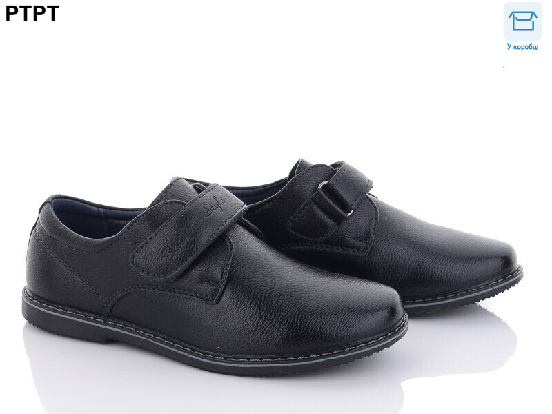 T2895, 8 (31-36), <strong>390</strong>, демісезон