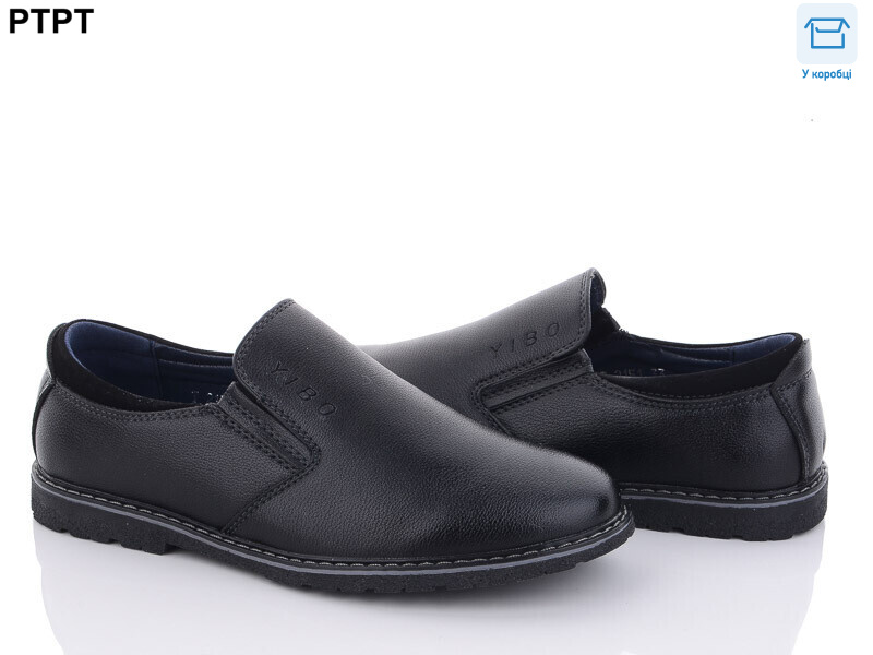 T2151, 8 (31-36), <strong>390</strong>, демісезон