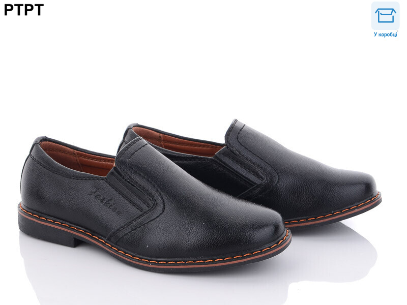 T1151, 8 (26-31), <strong>390</strong>, демісезон