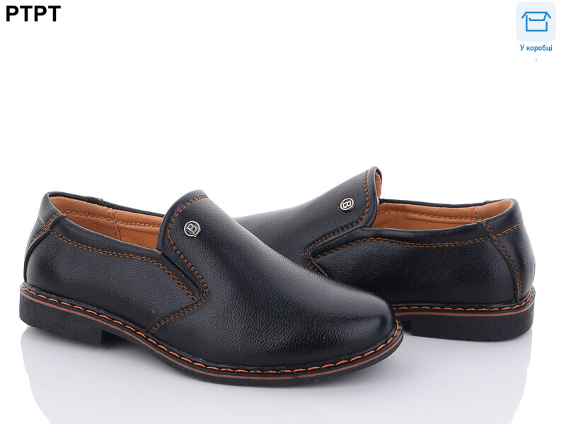 T1155, 8 (26-31), <strong>390</strong>, демісезон