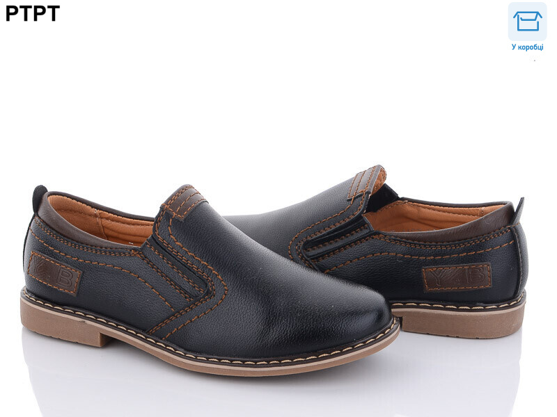 T1157, 8 (26-31), <strong>390</strong>, демісезон