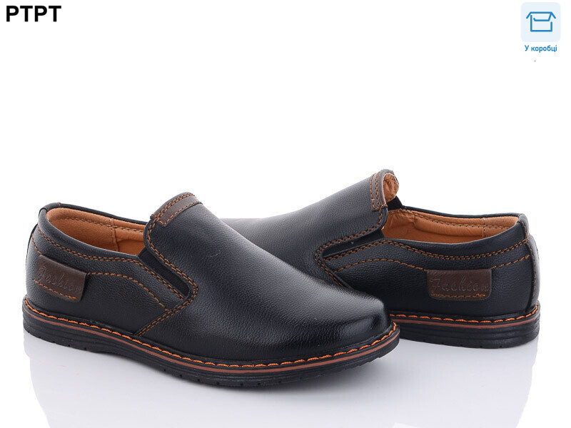 T7220, 8 (26-31), <strong>390</strong>, демісезон